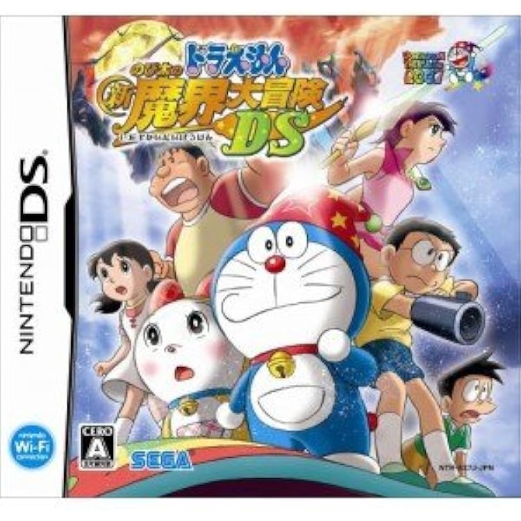 Amazon.co.jp: ドラえもん のび太と緑の巨人伝DS : Video Games